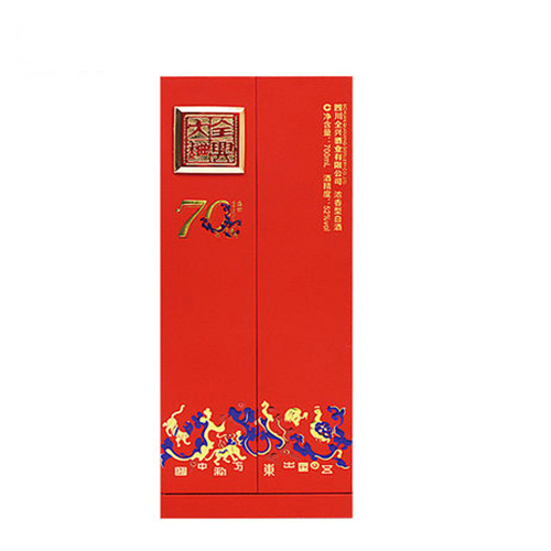 [정품]첸싱다취, 신주전흥기념주(全兴大曲, 神州全兴纪念酒) 700ml, 52%Vol