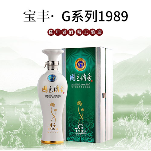 [정품]빠오펑주, 국색청향G1989(宝丰酒, 国色清香,G1989) 600ml, 54%Vol