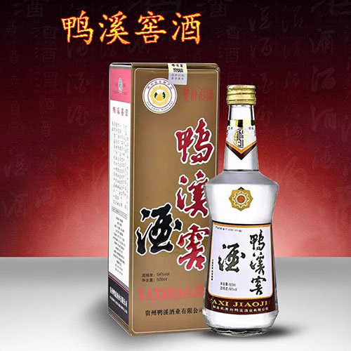 [정품]야시자오주(鸭溪窖酒) 500ml, 52%Vol
