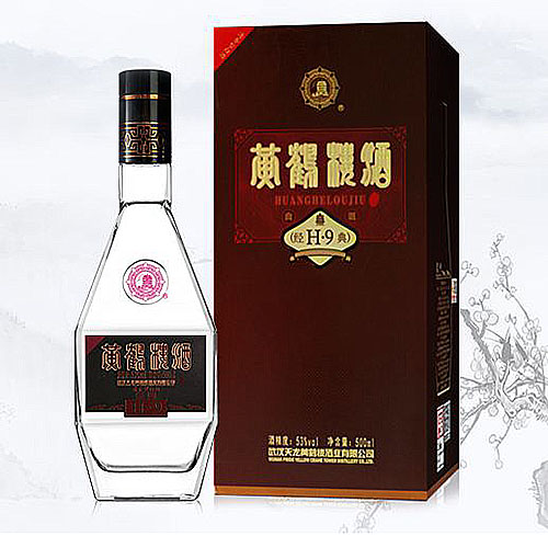 [정품]황허뤄주, 경전H9(黄鹤楼酒, 经典H9) 500ml, 53%Vol