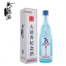 [정품]황허뤄주, 대청향기념주(黄鹤楼酒, 大清香纪念酒) 500ml, 75%Vol