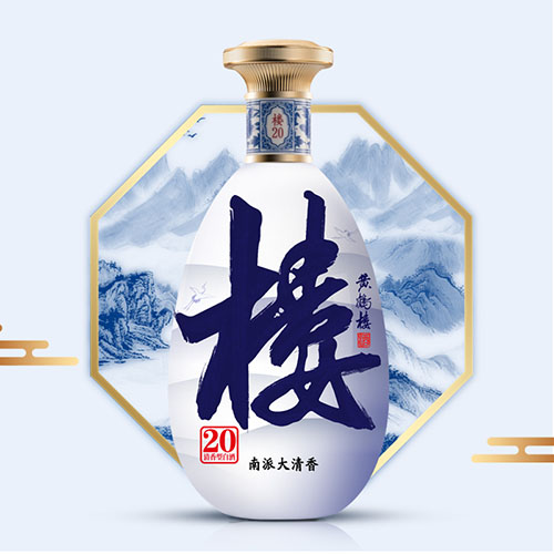 [정품]황허뤄주, 루20(黄鹤楼酒, 楼20) 500ml, 53%Vol