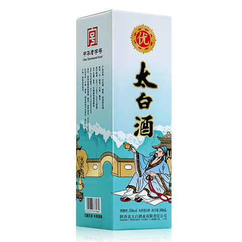 [정품]타이바이주. 우급태백(太白酒. 优级太白) 55%vol. 500ml