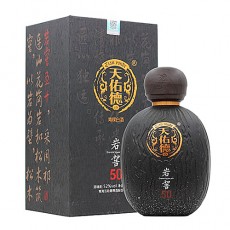 [정품]텐요우더칭커주(天佑德青稞酒),암교50(岩窖50).500ml. 52%vol