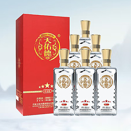 [정품]텐요우더칭커주(天佑德青稞酒), 홍5성(红5星). 500ml. 52%vol