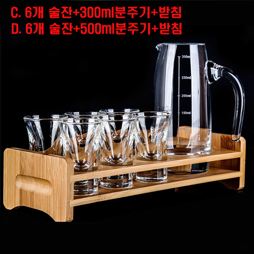 (酒具)바이주 술잔 세트 (크리스탈+대나무, 6종 디자인)