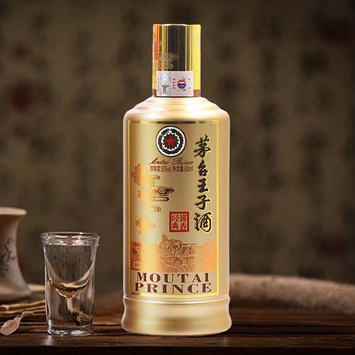 [정품]마오타이왕자주,장형경전(贵州茅台,王子/酱香经典) 500ml 53%vol