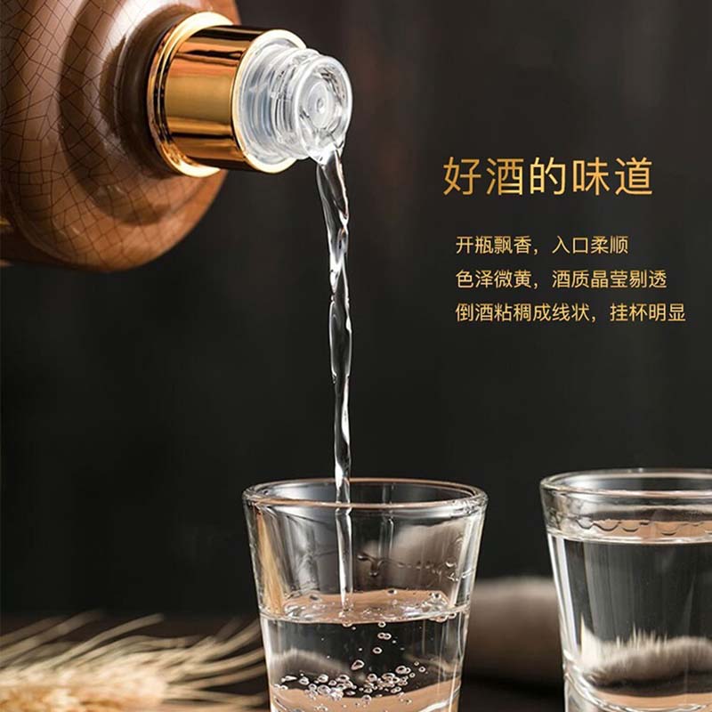 [정품]마오타이, 순장1956 (贵州茅台，醇浆酒 1956) 53%vol, 500ml