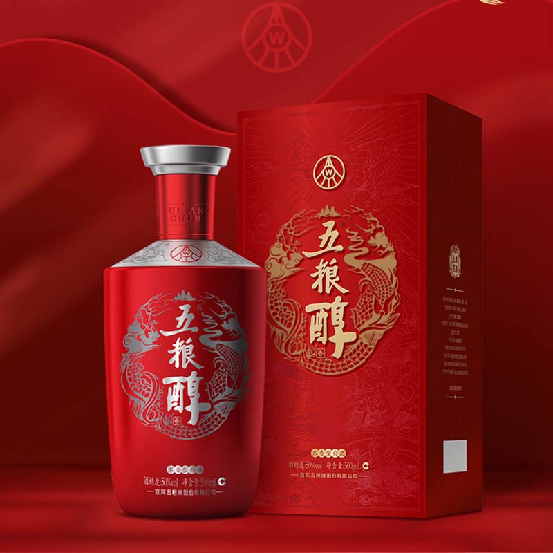 [정품]우량예,오량순홍장(五粮液,五粮醇红装) 500ml 50%vol