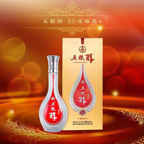 [정품]우량예. 오량순, 진선6(五粮液. 五粮醇,臻选6) 500ml. 40%/50%vol