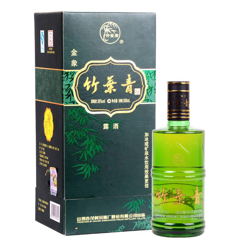 [정품]펀주, 금상 죽엽청주 (汾酒, 金象 竹叶青酒) 500ml 38%Vol