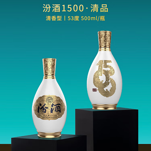 [정품]펀주, 1500 청품(汾酒, 1500 清品) 500ml 53%Vol