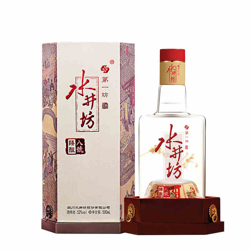 [정품]쉐징팡, 진양8호 (水井坊,臻酿八号) 500ml/750ml, 52%Vol/38%Vol