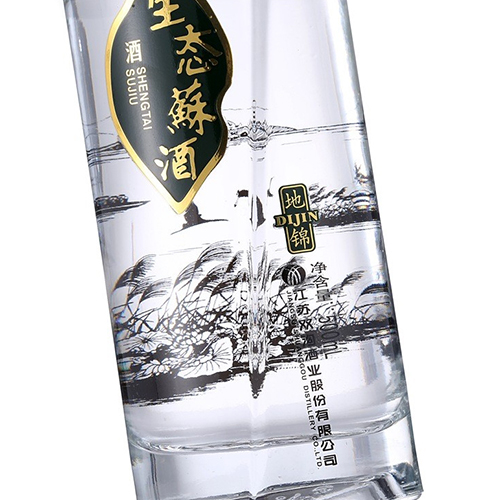 [정품]쌍꿔우, 생태소주지금(双沟, 生态苏酒地锦) 500ml, 40.8%Vol