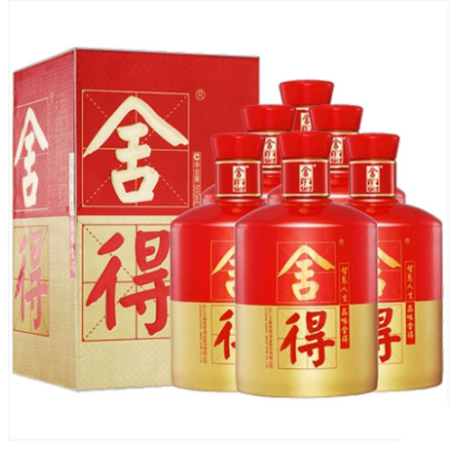 [정품]퉈파이서더주. 사득경전장(沱牌舍得酒. 舍得庆典装) 500ml, 50%Vol