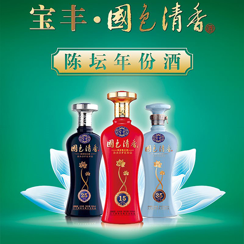 [정품]빠오펑주(宝丰酒) 국색청향.진담35(国色清香.陈坛35) 500ml, 50%Vol