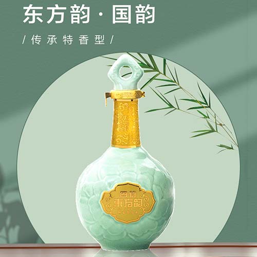 [정품]스터주, 동방운,국운(四特酒.东方韵,国韵) 500ml, 52%Vol