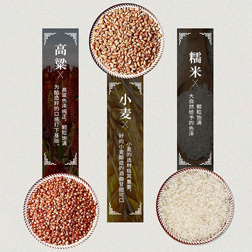 [정품]야시자오주. 홍운(鸭溪窖酒. 鸿运) 500ml, 52%Vol