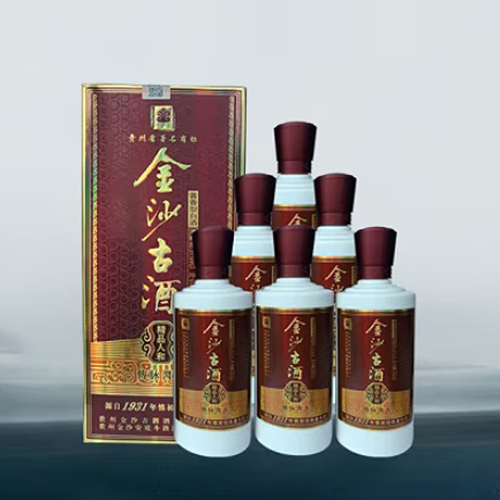 [정품]진사구주, 정품인화(金沙古酒.  精品人和) 500ml, 53%Vol