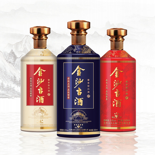 [정품]진사구주, 찬석4성 (金沙古酒.  钻石4星) 500ml, 53%Vol