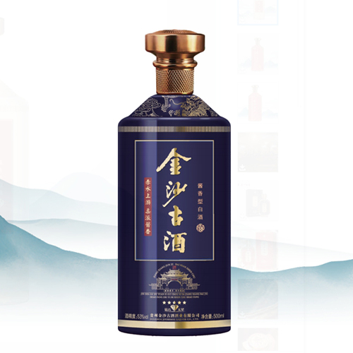 [정품]진사구주, 찬석5성 (金沙古酒. 钻石5星) 500ml, 53%Vol