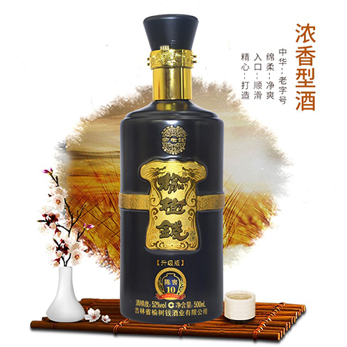 [정품]료수첸주. 진교 10(榆树钱酒, 陈窖 10) 500ml, 52%Vol