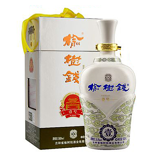 [정품]료수첸주. 전장1호 20(榆树钱酒, 典藏壹号 20) 500ml, 36.8%Vol