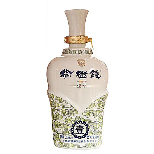 [정품]료수첸주. 전장1호 20(榆树钱酒, 典藏壹号 20) 500ml, 36.8%Vol