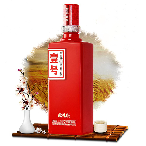 [정품]료수첸주. 납례판1호(榆树钱酒, 献礼版壹号) 500ml, 50.8%Vol