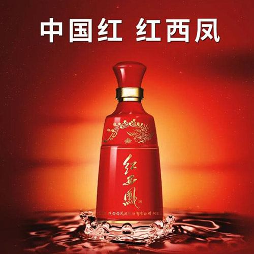 [정품]시펑주, 홍서봉(西凤酒, 红西凤) 500ml, 45%Vol