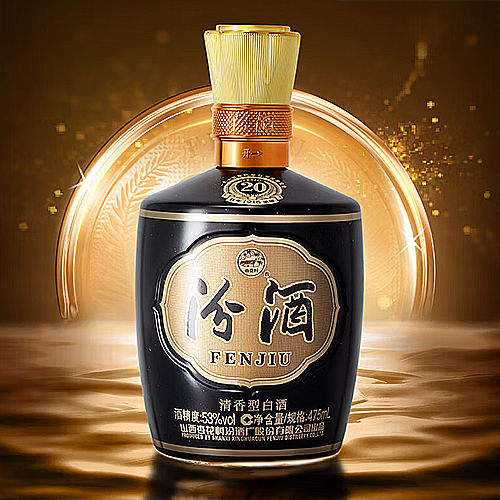 [정품]펀주(汾酒)1915 파나마20(1915 巴拿马20) 475ml 53%Vol