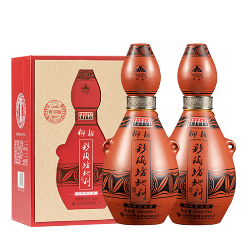 [정품]양샤오차이타오팡(仰韶彩陶坊),지리존향판(地利尊享版) 50ml 70%vol + 500ml 46%vol
