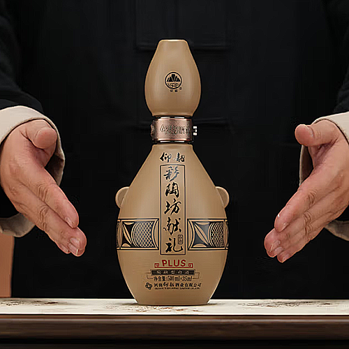 [정품]양샤오차이타오팡(仰韶彩陶坊),헌례존향판(献礼尊享版) 35ml 70%vol + 500ml 46%vol