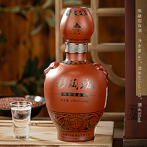 [정품]양샤오차이타오팡(仰韶彩陶坊), 오성지리(五星地利) 46% 450ml+70% 50ml