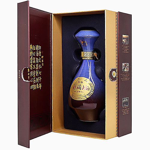 [정품]양샤오차이타오팡(仰韶彩陶坊), 천중(天中) 53% 500ml