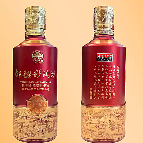 [정품]양샤오차이타오팡(仰韶彩陶坊), 향포만리(香飘万里) 50% 500ml