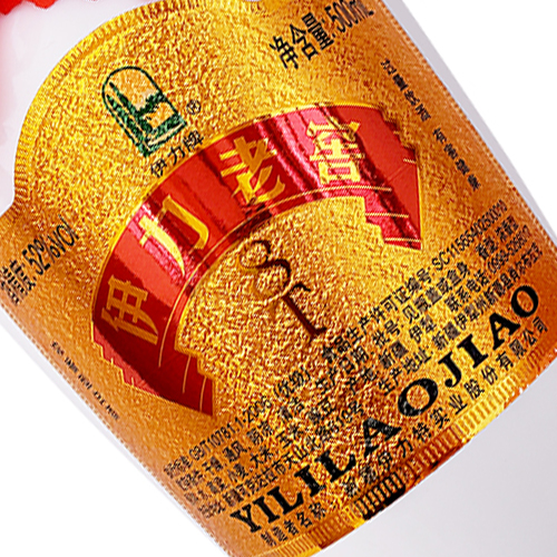 [정품]이리터주(伊力特酒), 이력노교T8(伊力老窖T8) 500ml, 52%Vol.
