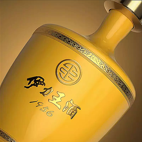 [정품]이리터주(伊力特酒), 이력왕주 1956, 황왕T35(伊力王酒1956 黄王T35) 500ml, 52%Vol,