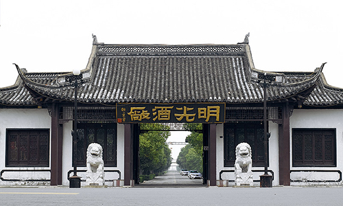 [정품]밍광주(明光酒), 명녹액(明绿液) 500ml, 53%Vol.