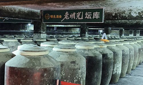 [정품]밍광주(明光酒), 명록어주 4A(明绿御酒 4A) 500ml, 48%Vol.