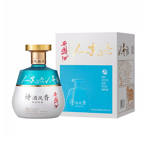 [정품]시펑주(西凤酒). 시주봉향(诗酒凤香) 검선적주(剑仙的酒) 52%Vol. 500ml