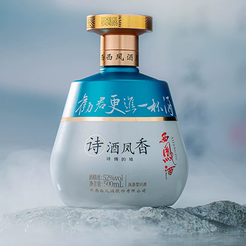 [정품]시펑주(西凤酒). 시주봉향(诗酒凤香) 시불적경(诗佛的境) 52%Vol. 500ml