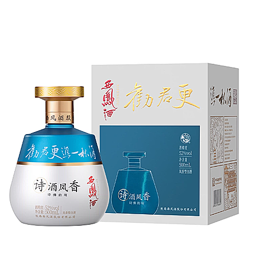 [정품]시펑주(西凤酒). 시주봉향(诗酒凤香) 시불적경(诗佛的境) 52%Vol. 500ml