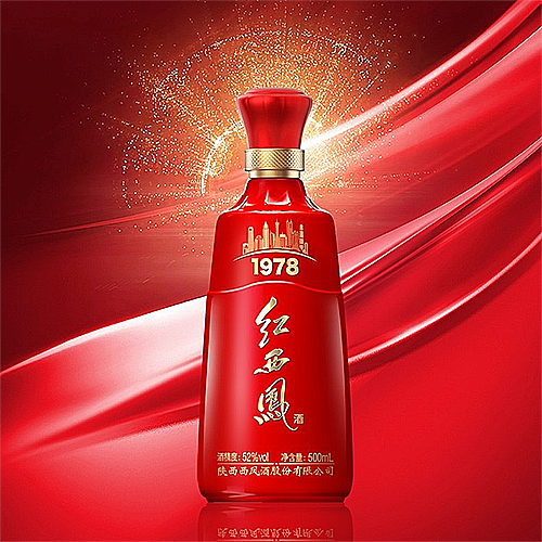 [정품]시펑주(西凤酒). 홍서봉1978(红西凤1978) 52%Vol. 500ml