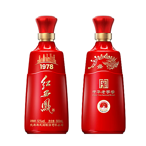 [정품]시펑주(西凤酒). 홍서봉1978(红西凤1978) 52%Vol. 500ml