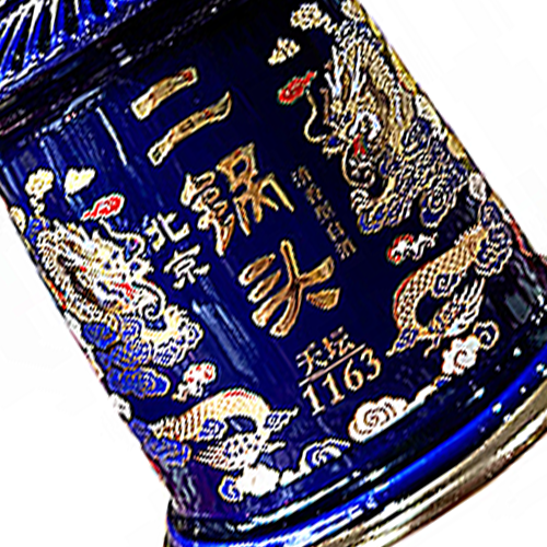 [정품]용펑파이(永丰牌) 북경이과두, 요담(北京二锅头,  夭坛) 500ml, 52%Vol,